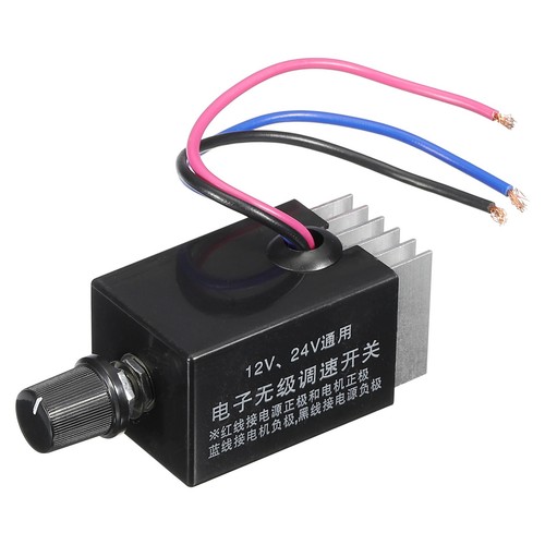12v 24v motor speed - dc,