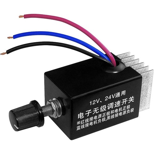 12v 24v 10a motor speed - 12v/24v,